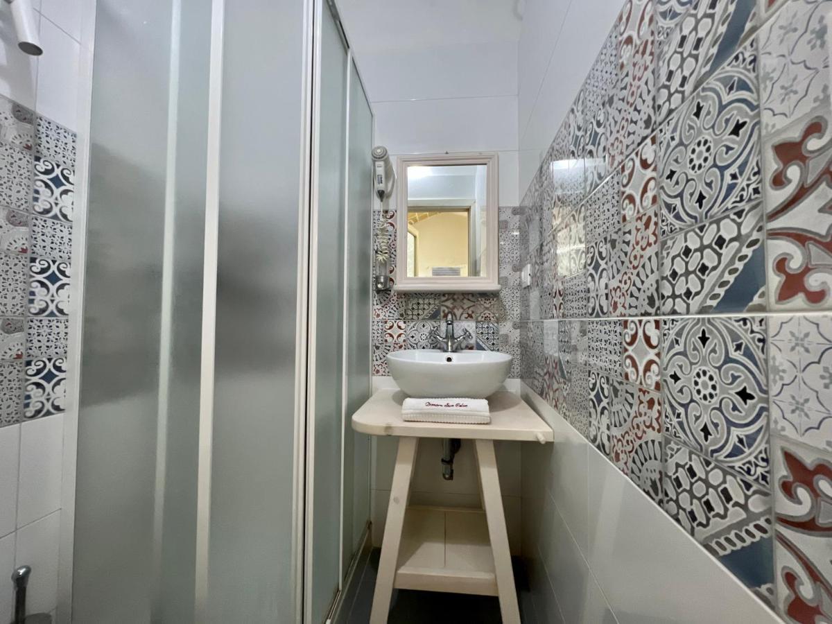Appartement Dimora San Celso *